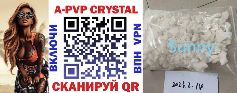 Магазины продажи наркотиков Данков Гашиш  СОЛЬ  Меф  МАРИХУАНА 