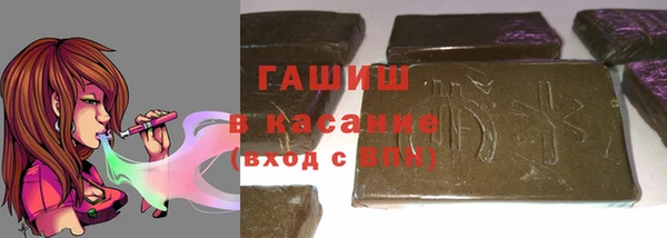скорость mdpv Богородск