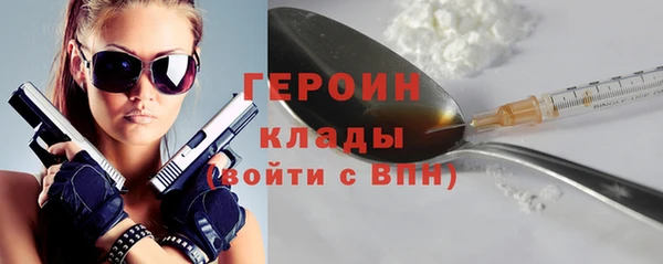 Альфа ПВП Бронницы