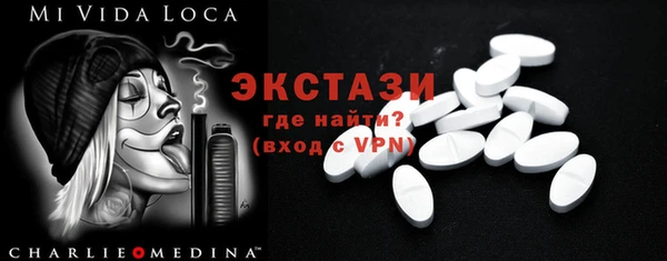 мдпв Богданович