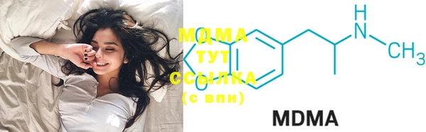 mix Бородино