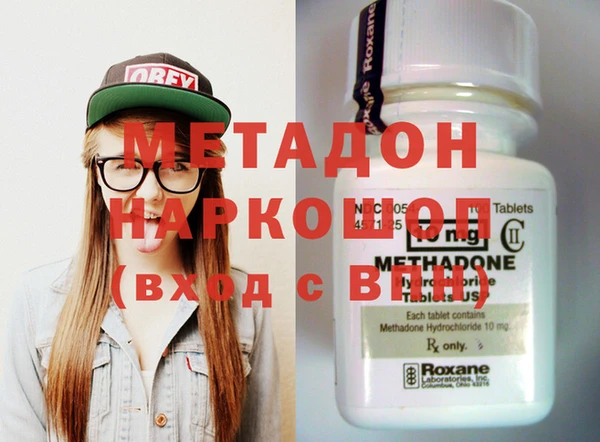 мдпв Богданович