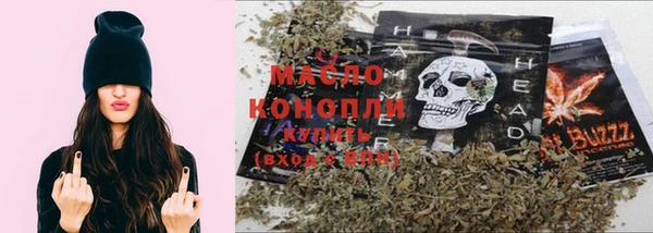 прущая мука Белокуриха