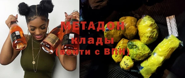 Альфа ПВП Бронницы