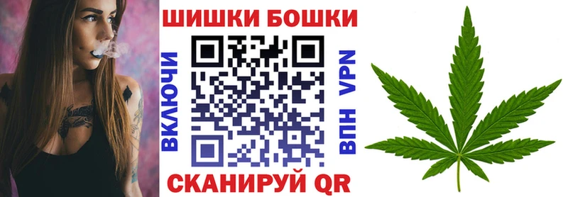 Конопля план  Данков 